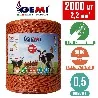 Electric fence Polywire 2000 m 2.2 mm²