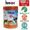 Electric fence Polywire 1000 m 2.2 mm²