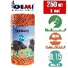 Electric fence Polywire 250 m 6 mm²